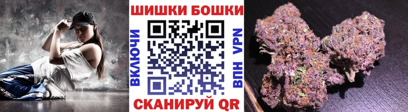 Названия наркотиков Волжский Гашиш Амфетамин МЕФ Канабис КОКАИН Альфа ПВП