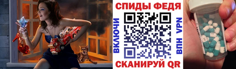 как найти наркотики  Волжский  блэк спрут маркетплейс  АМФЕТАМИН Розовый 