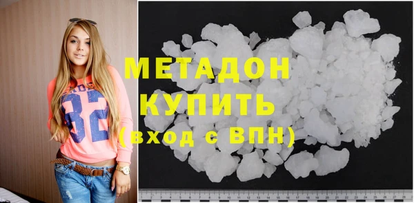 мдпв Белоозёрский