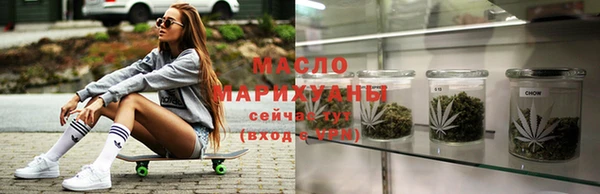 кокаин Белокуриха