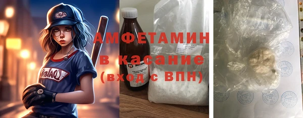 мдпв Белоозёрский