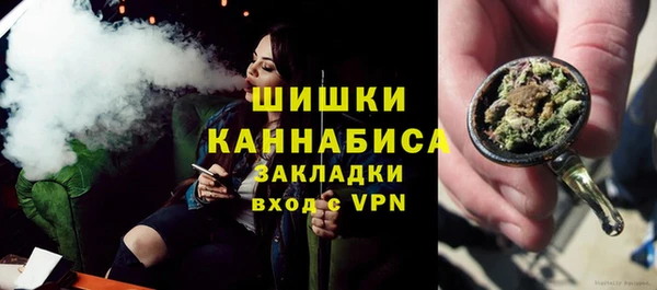 круглые Беломорск