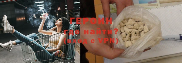 круглые Беломорск