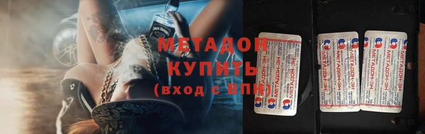 кокаин Белокуриха