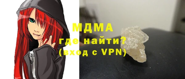 мдпв Белоозёрский