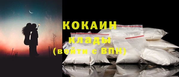 круглые Беломорск