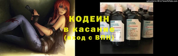 круглые Беломорск