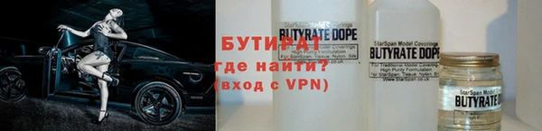 круглые Беломорск