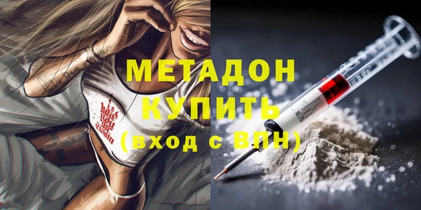 мдпв Белоозёрский