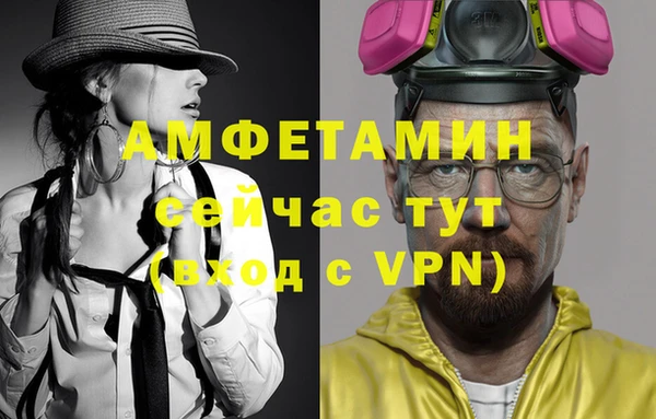 круглые Беломорск
