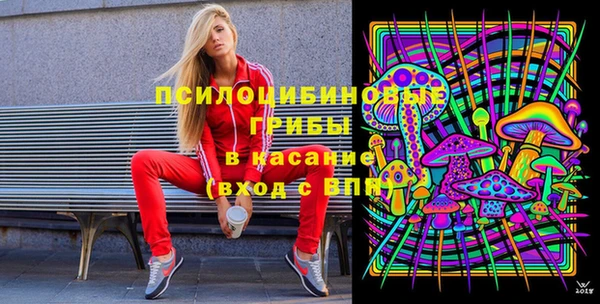 круглые Беломорск