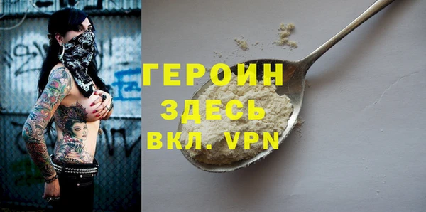 круглые Беломорск