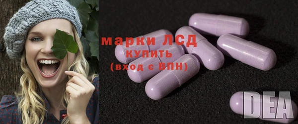круглые Беломорск