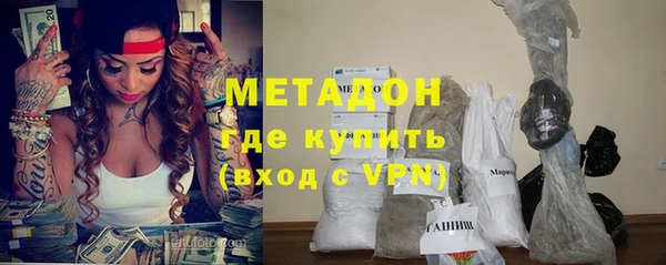 круглые Беломорск