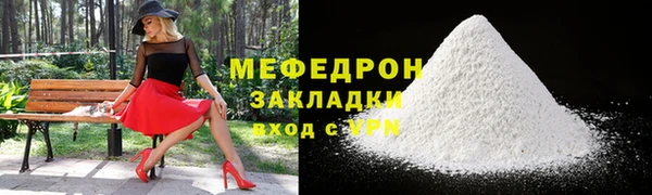 круглые Беломорск
